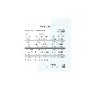 alkalin-valori.webp